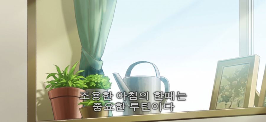 [위치 워치] 평화로운 아침_7.jpg