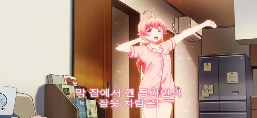 [위치 워치] 평화로운 아침_8.jpg