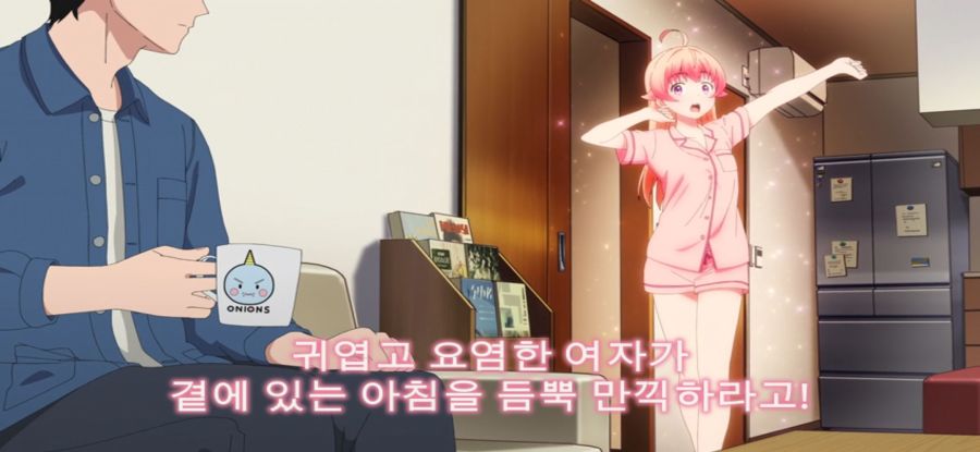 [위치 워치] 평화로운 아침_10.jpg