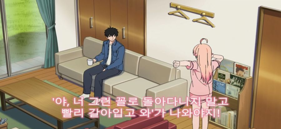 [위치 워치] 평화로운 아침_11.jpg