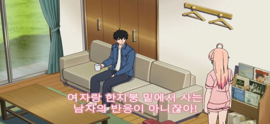 [위치 워치] 평화로운 아침_13.jpg