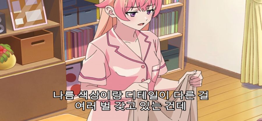 [위치 워치] 평화로운 아침_16.jpg
