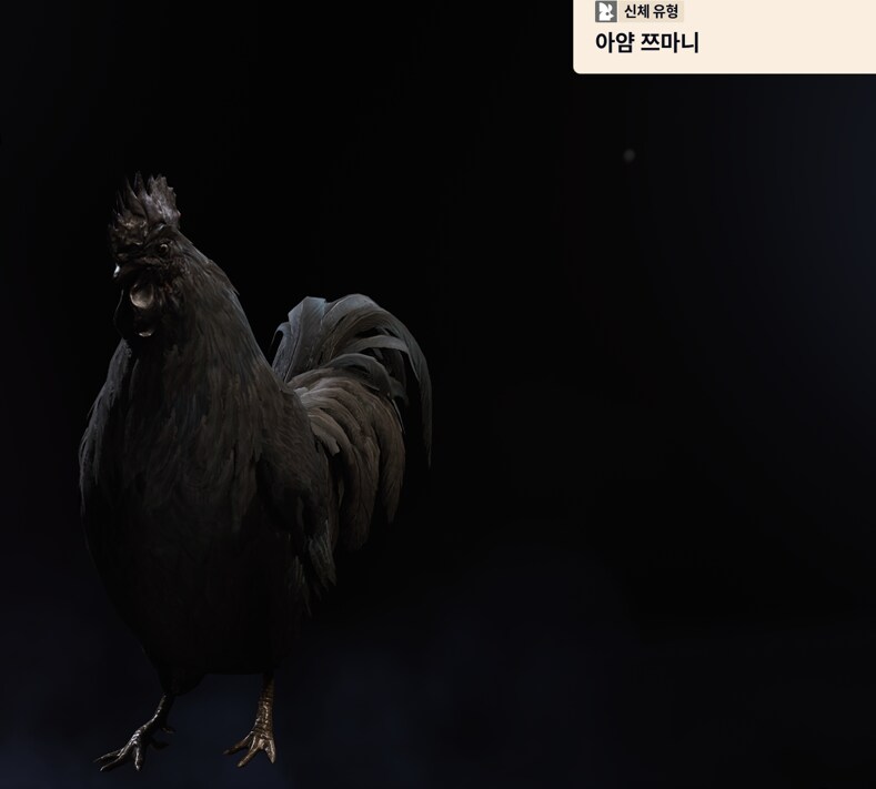 아크 레이더스 업데이트 1.4.0_1.png