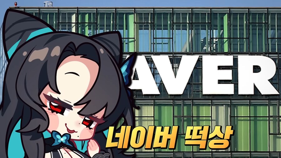 유튜브) 국장 족고수의 사고방식_13.png