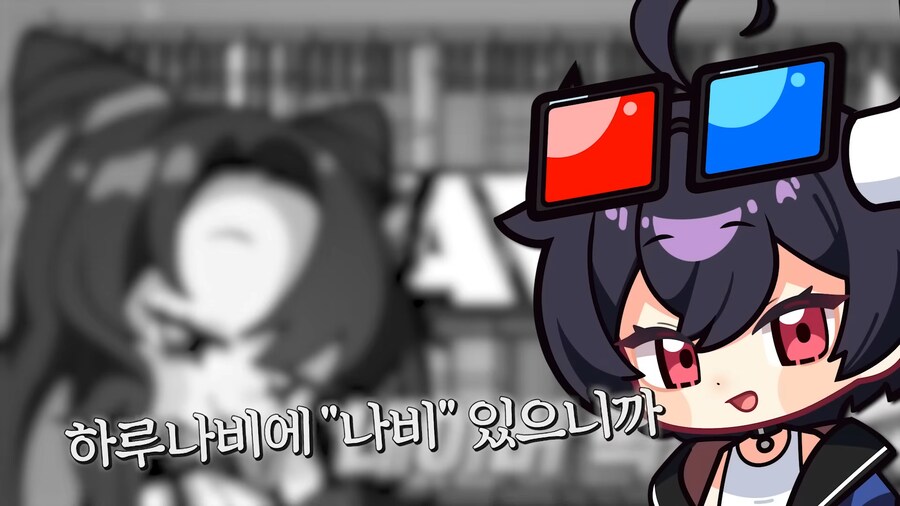 유튜브) 국장 족고수의 사고방식_14.png