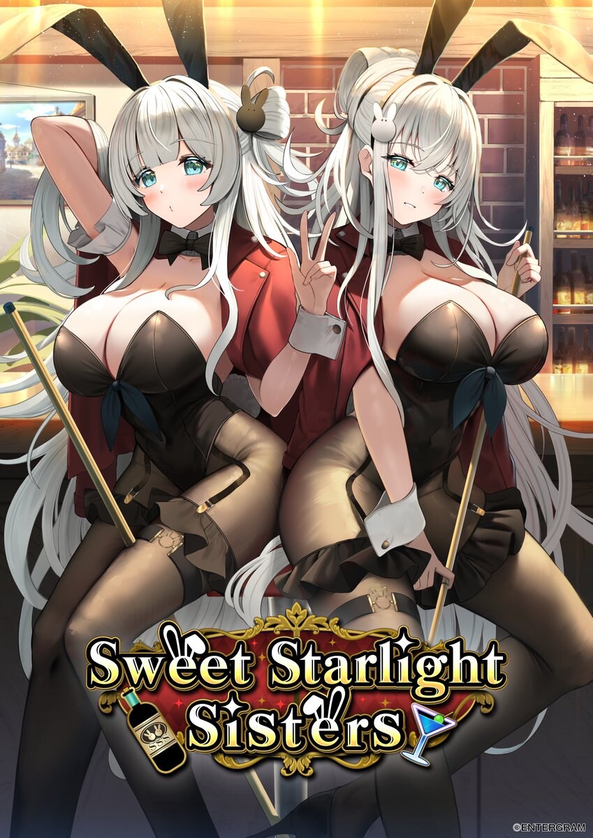 비주얼 노벨 "스위트 스타라이트 시스터즈" 스팀 상점 등록_2.jpg