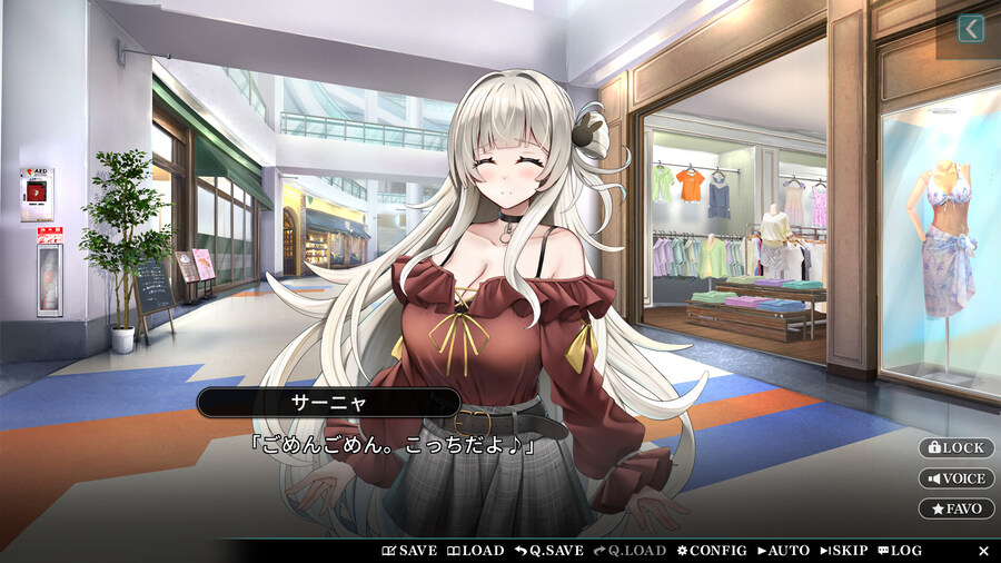 비주얼 노벨 "스위트 스타라이트 시스터즈" 스팀 상점 등록_3.jpg