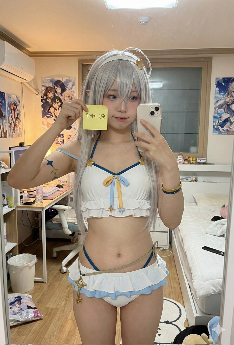 aI) 유게는 이제 몸매 인증웹이다._3.png