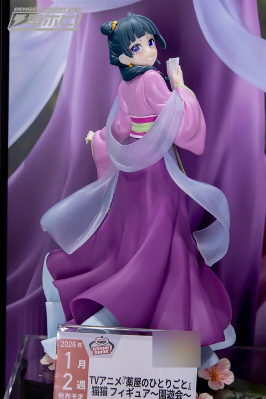 [반프레스토] 경품 신작 피규어 전시 이미지 2(스압)_10.jpg