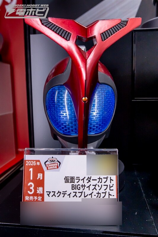 [반프레스토] 경품 신작 피규어 전시 이미지 2(스압)_46.jpg