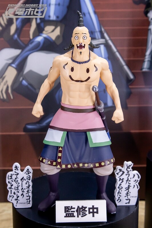 [반프레스토] 경품 신작 피규어 전시 이미지 2(스압)_71.jpg