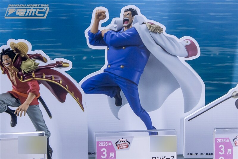 [반프레스토] 경품 신작 피규어 전시 이미지 3(스압)_24.jpg