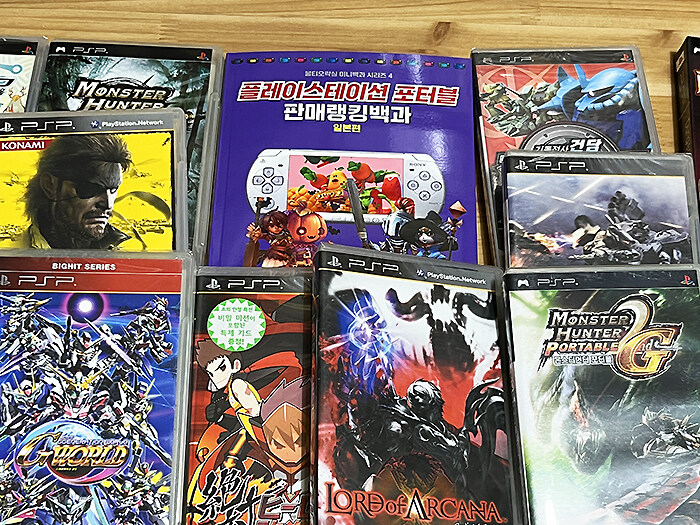 PSP 게임 + PSP 대백과 입니다._1.jpg