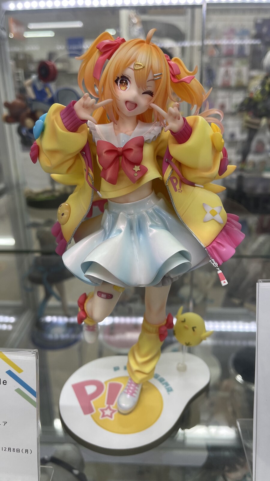 [스압/약후]아키바 전시상품_12.jpg