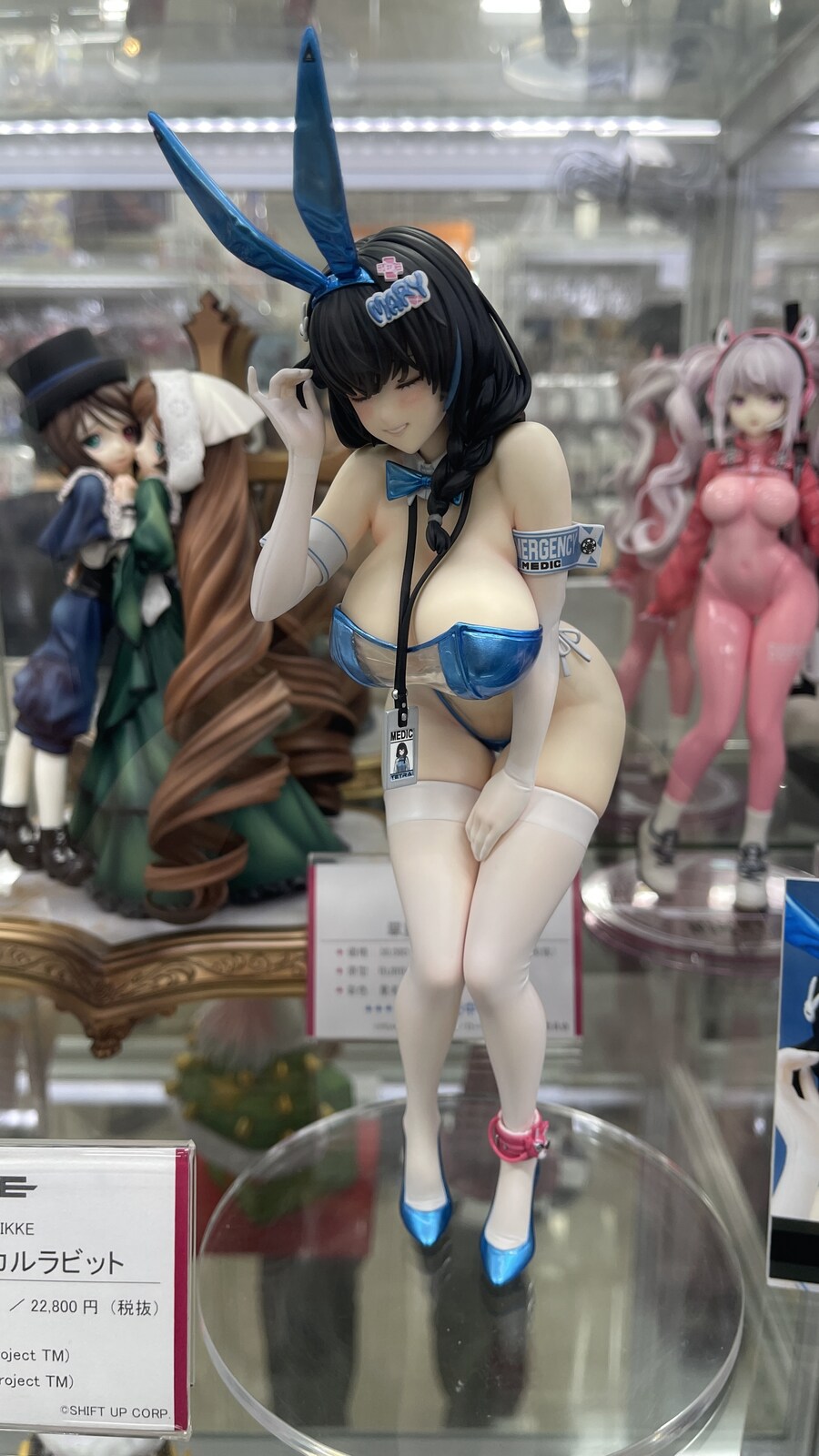 [스압/약후]아키바 전시상품_20.jpg