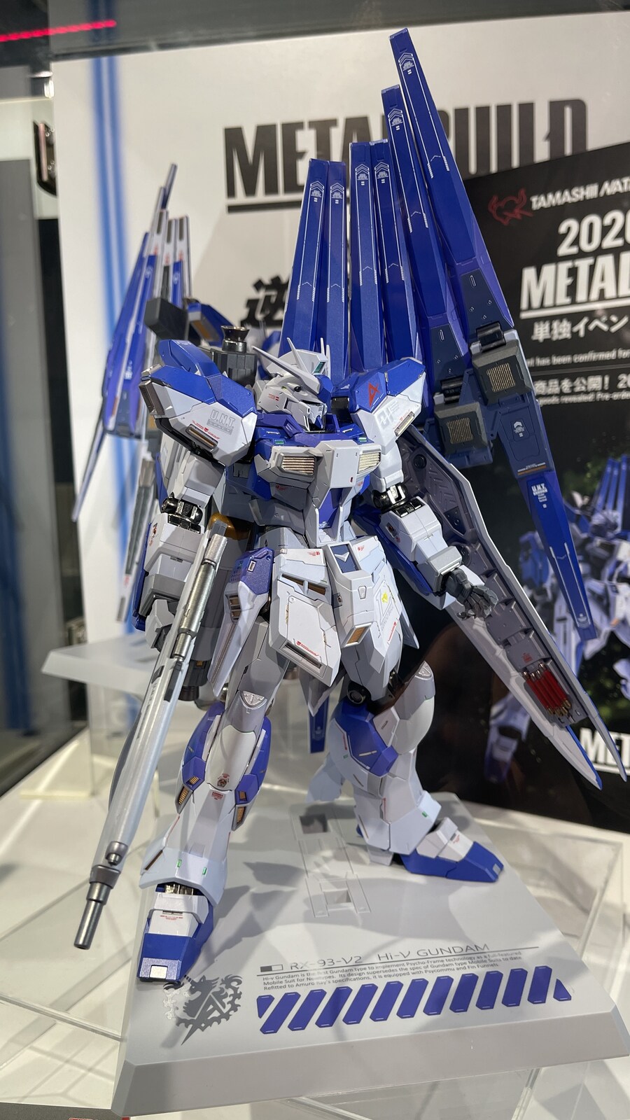 [스압/약후]아키바 전시상품_76.jpg