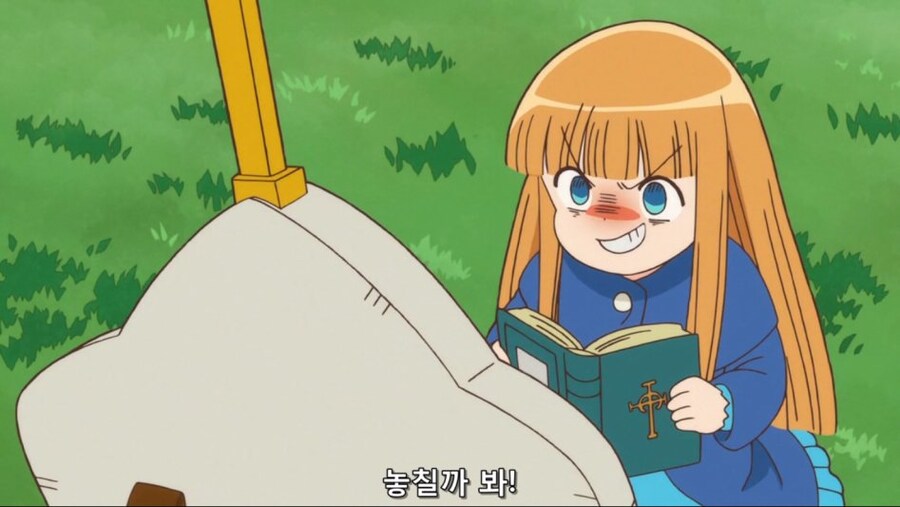 MAD) 마법진 구루구루 - 쥬쥬! 제국화격단_1.jpg