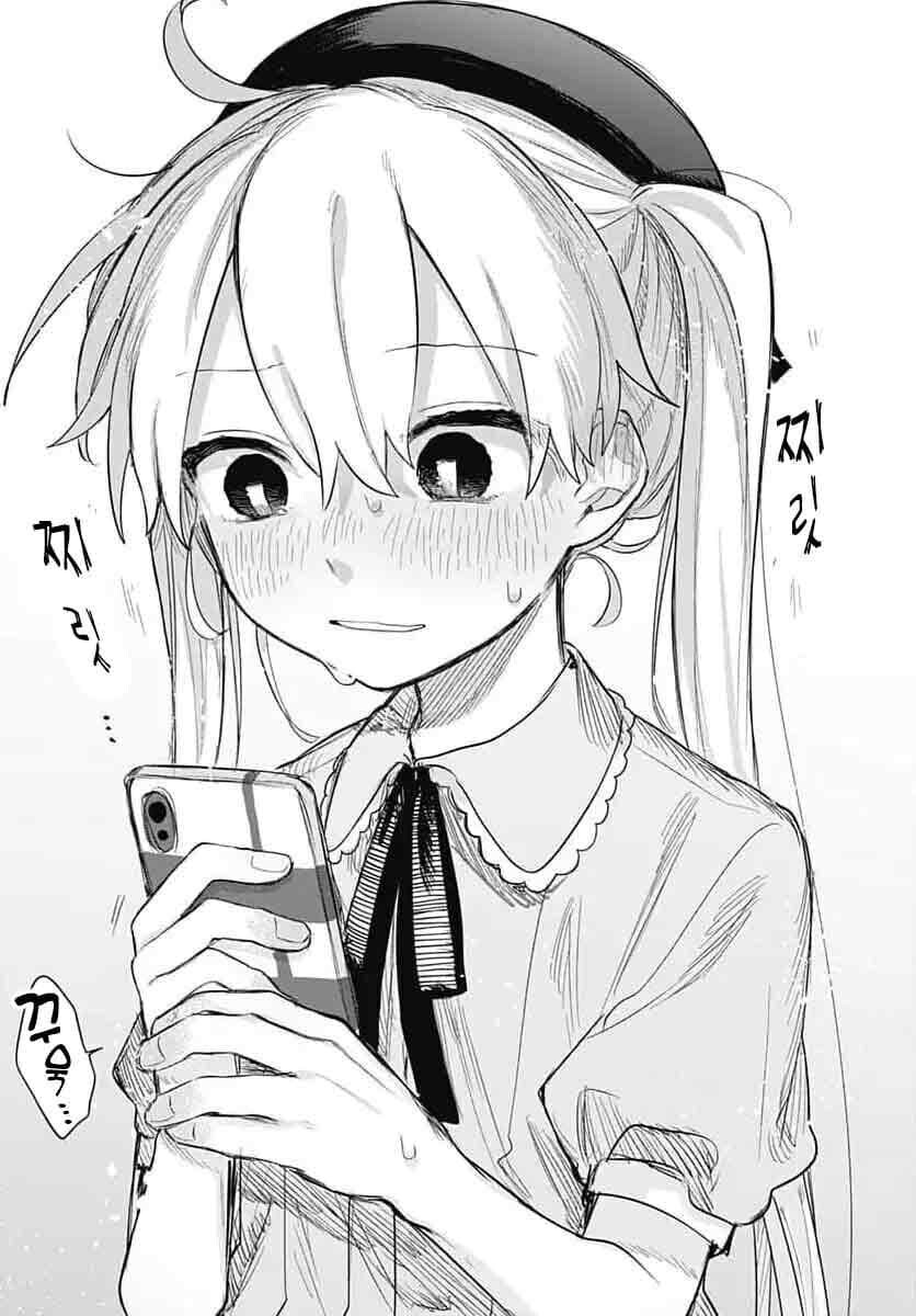 기쁘다는 것은 행복하다는 겁니다._18.jpg