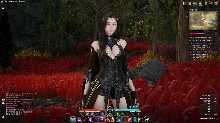 아이온2 스샷_1.png