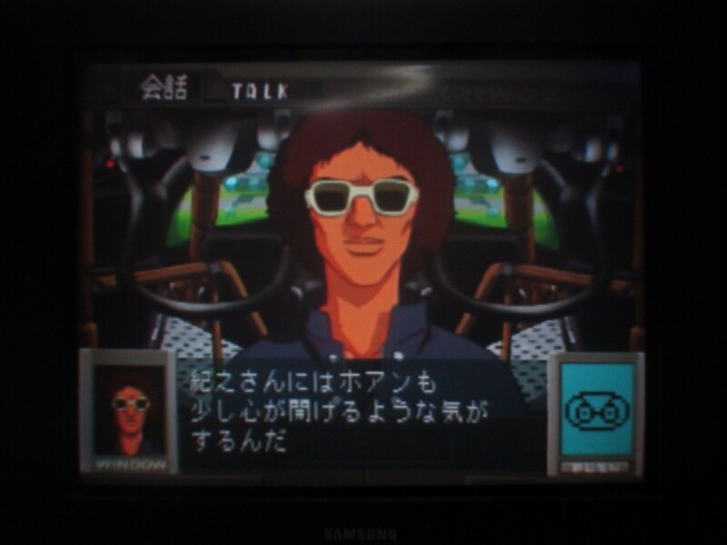 청의 6호 안타티카 (4)_3.jpg