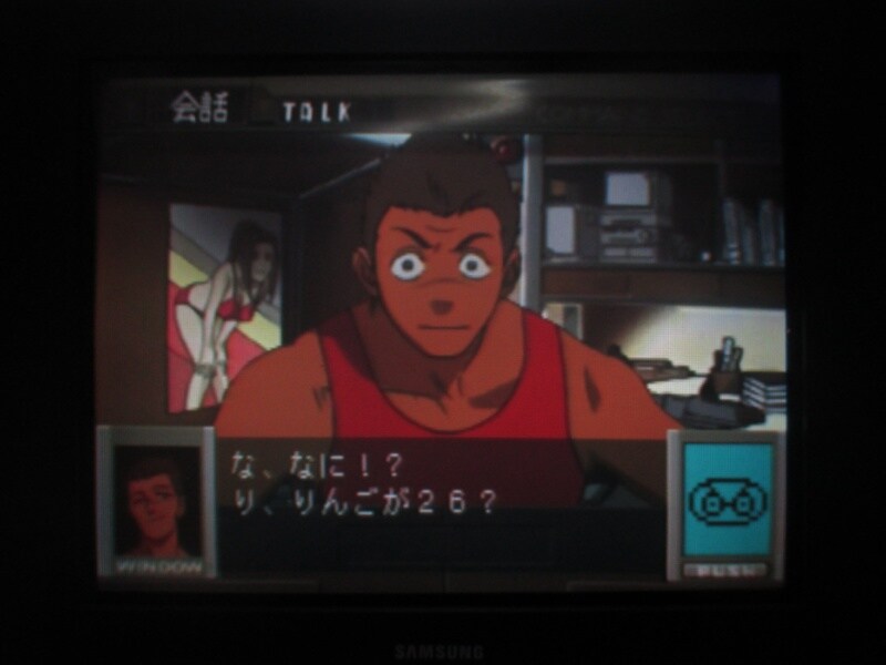 청의 6호 안타티카 (4)_6.jpg