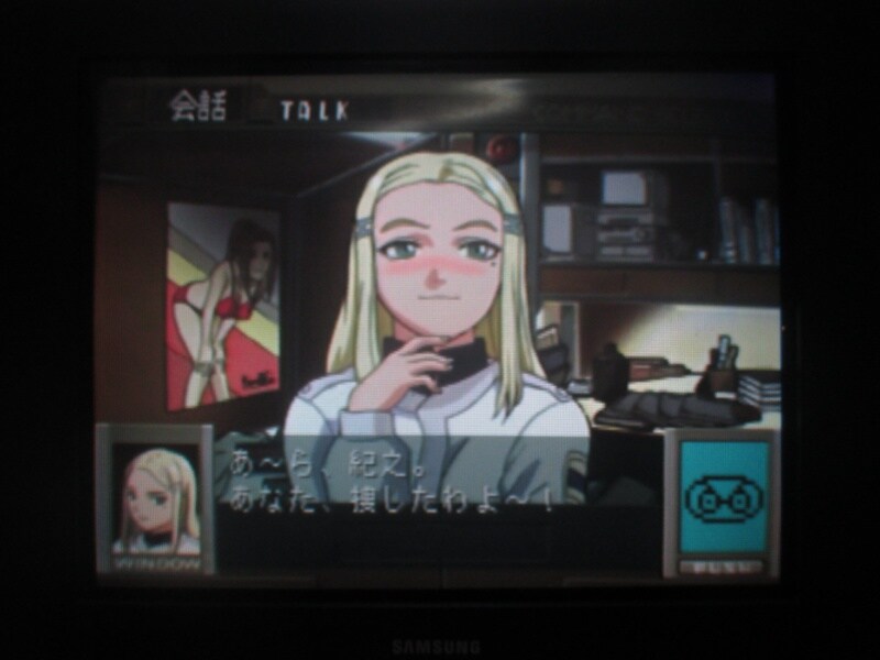 청의 6호 안타티카 (4)_7.jpg