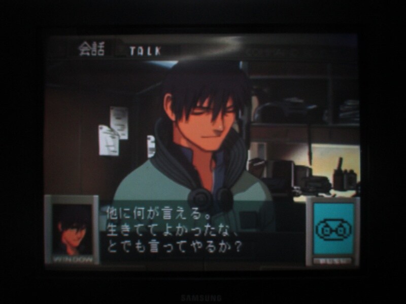 청의 6호 안타티카 (4)_10.jpg