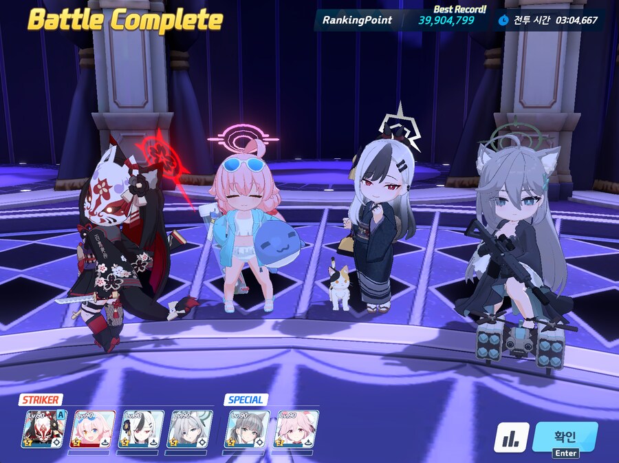 이번 총력전은 이거로 만족입니다_1.png