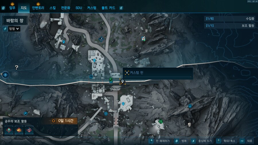 11/28~12/4 모리스 암시장 위치 입니다._3.png