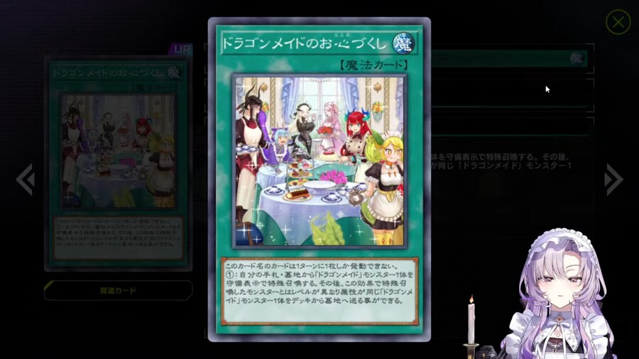 버튜버) 거 말이 심한 거 아뇨 아씨._4.png