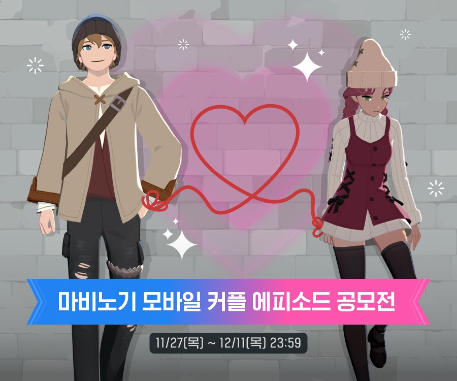 마비m) 또 또 또 또! 터져버린 마비m 근황_1.png