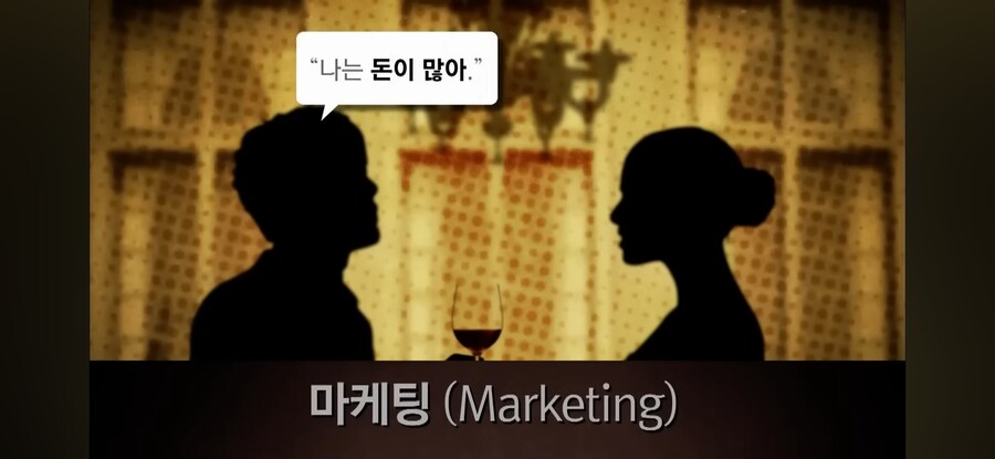 쓸데없는데 돈을 쓰게 되는 이유_7.jpg