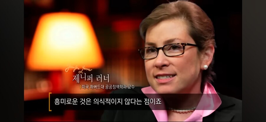 쓸데없는데 돈을 쓰게 되는 이유_26.jpg