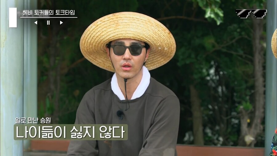 차승원이 50대가 되고 달라진 점_1.png