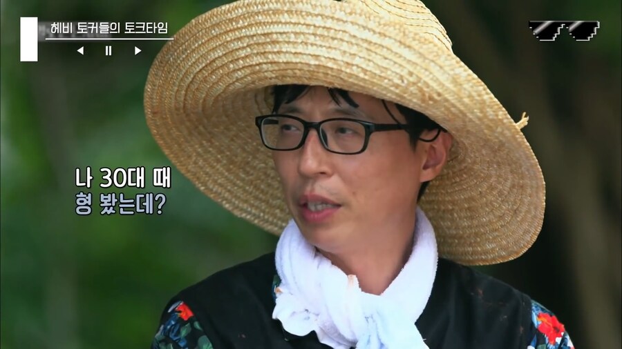 차승원이 50대가 되고 달라진 점_8.png