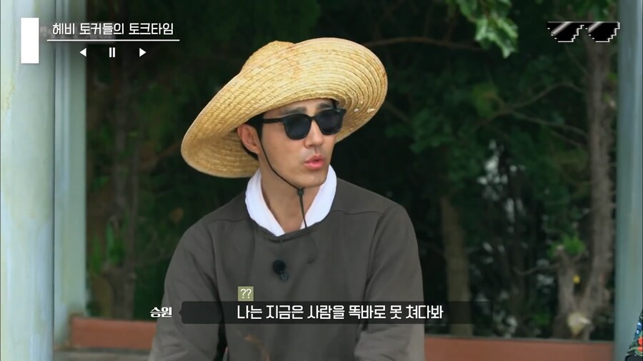 차승원이 50대가 되고 달라진 점_9.png