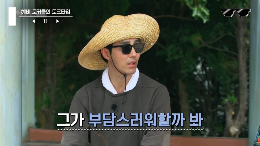 차승원이 50대가 되고 달라진 점_10.png