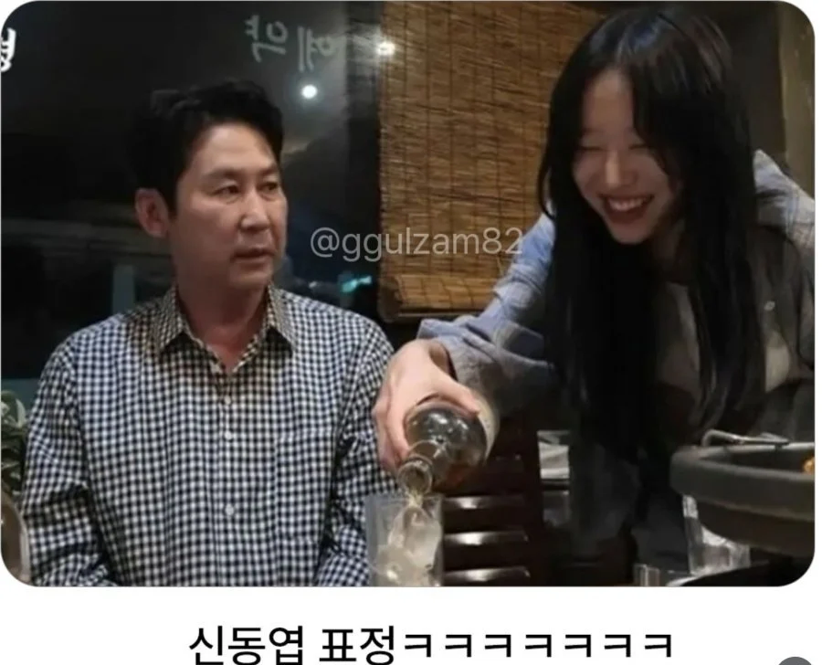 쯔양의 주량을 알 수 있는 사진 한 장.jpg_1.webp