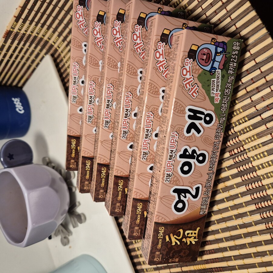 연양갱 카카오맛_1.jpg