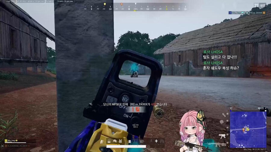 배틀그라운드] 같이보기하고 배린이 총 쏴볼게요!_1.jpg