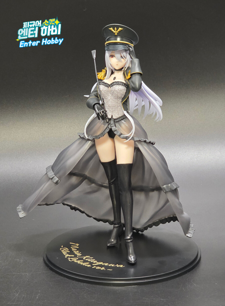 키타가와 마린 블랙 로벨리아 AMP+_5.jpg