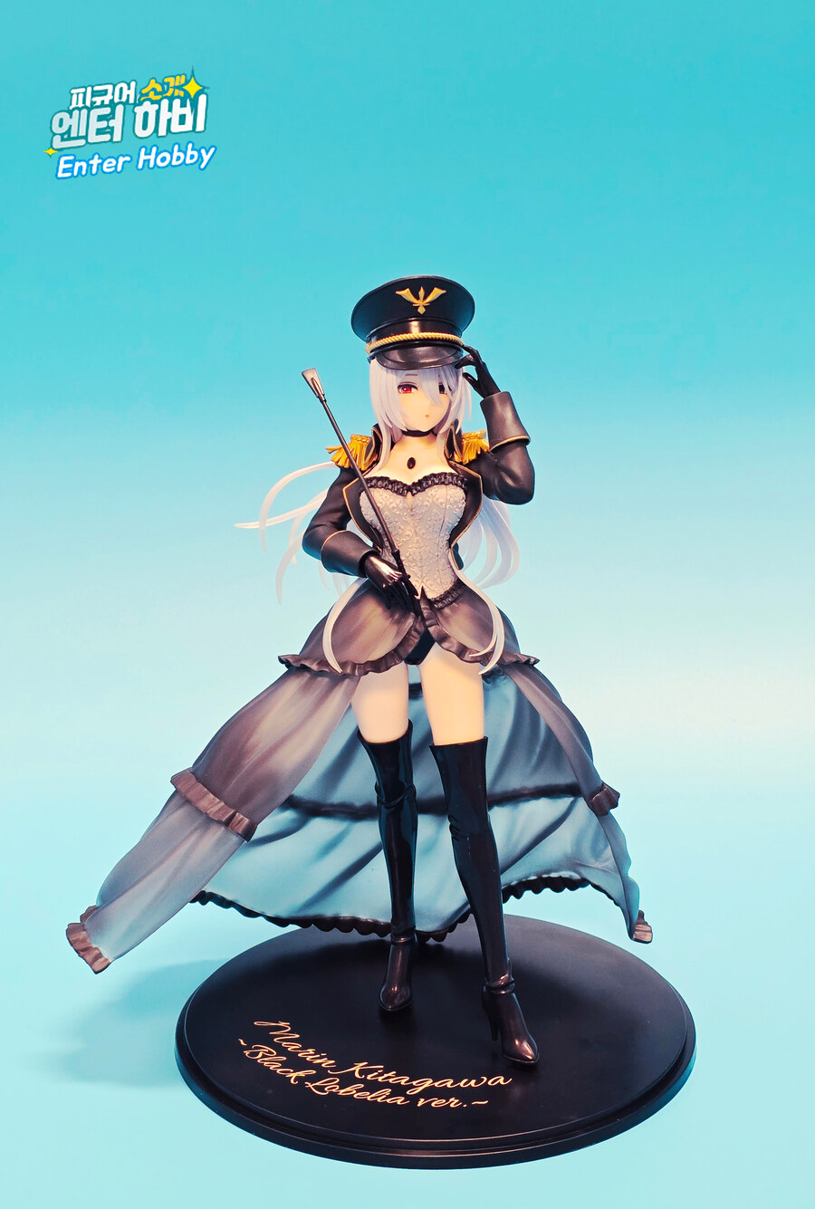 키타가와 마린 블랙 로벨리아 AMP+_8.jpg