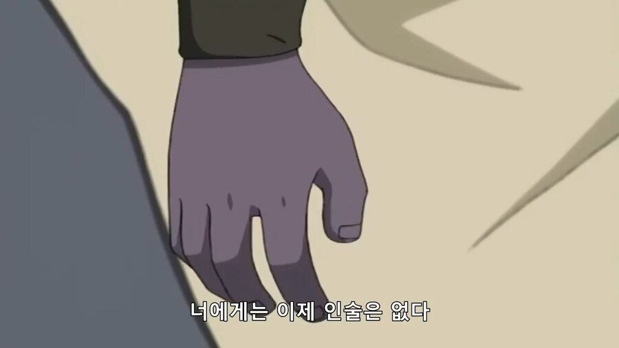 [나루토] 뒤끝없는 오롱이_11.png