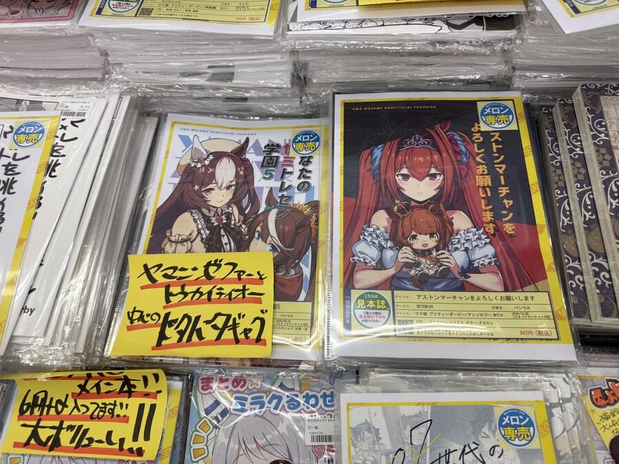 말딸) 멜론북스에서 한국 작가님 작품 볼때마다 가슴이 웅장해짐_3.jpg