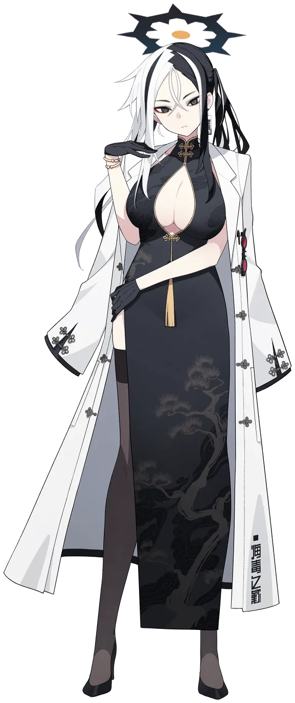 블루아카)키보토스에서 잡아가두는 범죄 수준을 알아보자_5.webp