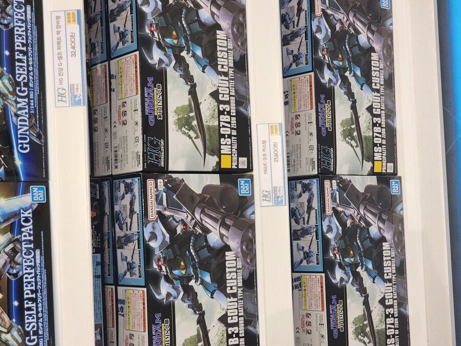 정보 유게이의 점심 용베 마실 사진_2.jpg