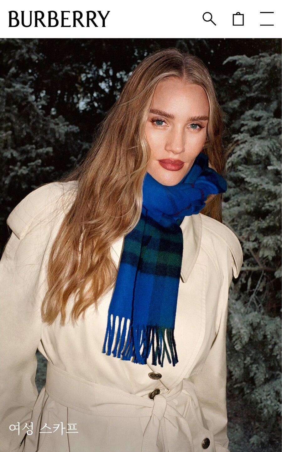 남심을 저격할줄 아는 버버리_1.webp