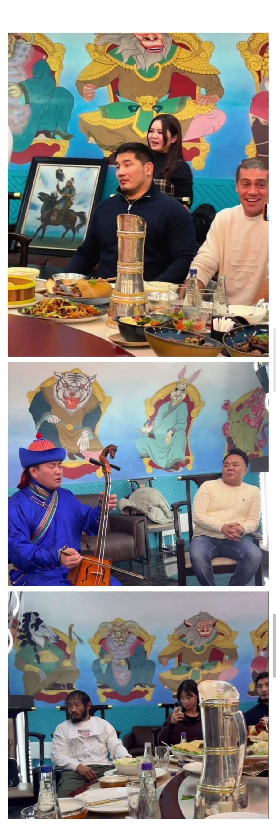 몽골 놀러오면 풀코스 대접하겠다던 피지컬 아시아 어르헝 근황_1.jpg