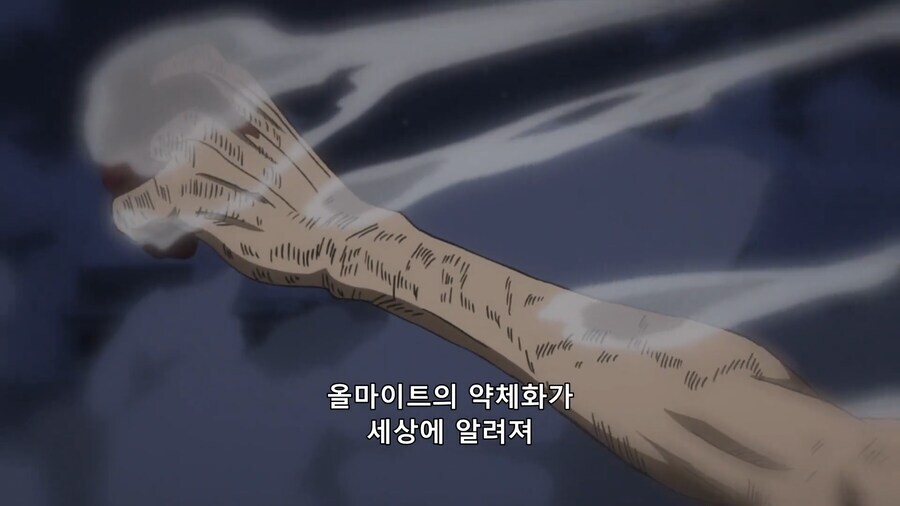 히로아카)잊혀진 것(스포)_1.png