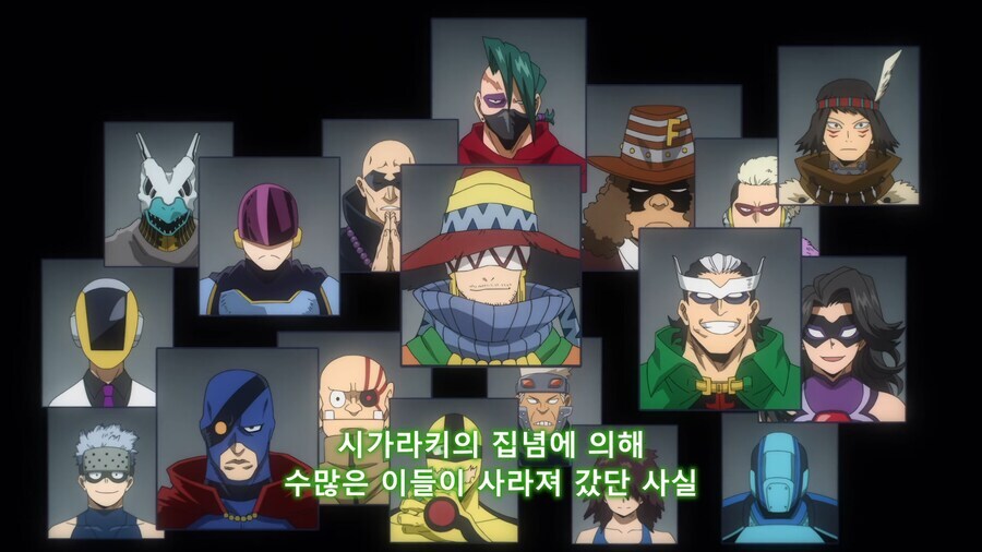 히로아카)잊혀진 것(스포)_28.png